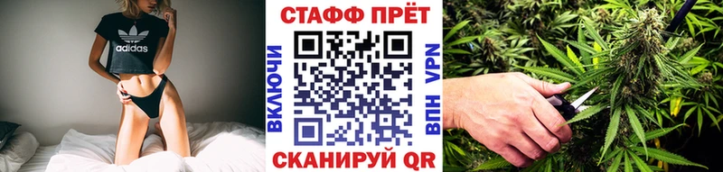 Купить наркотики сайты Томск Alpha PVP МЕТАМФЕТАМИН Бошки Шишки Меф мяу мяу