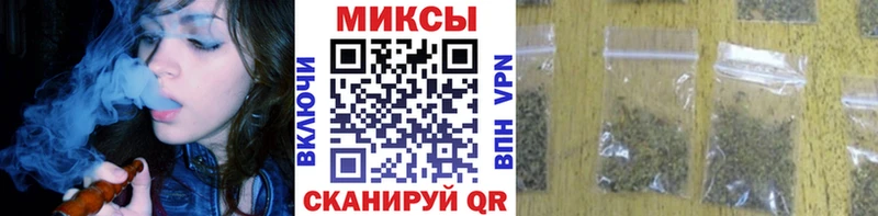 Бутират 99%  Томск 