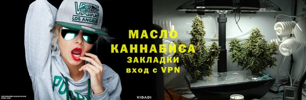гидра Алзамай