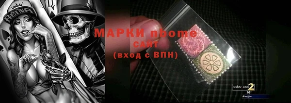 2c-b Алексеевка