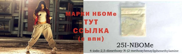 2c-b Алексеевка