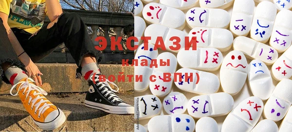 2c-b Алексеевка