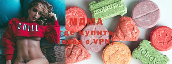 2c-b Алексеевка