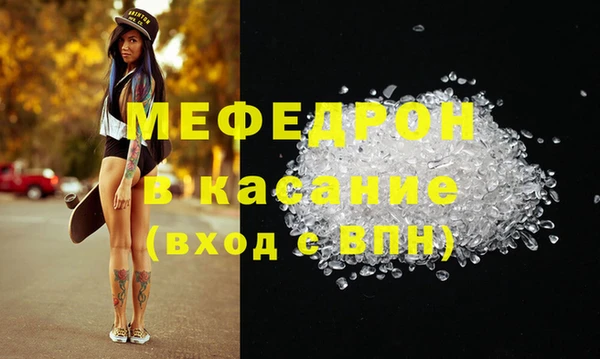соль ск Алексин