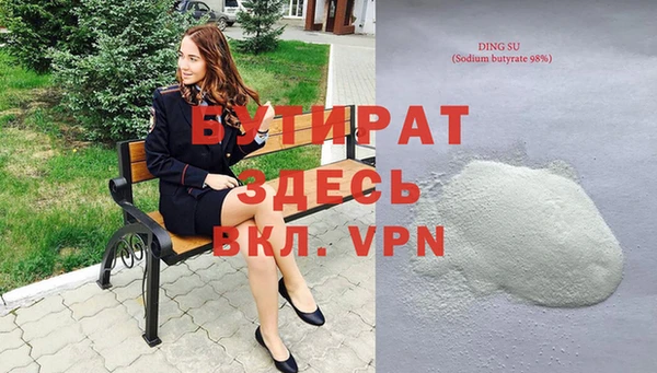 2c-b Алексеевка