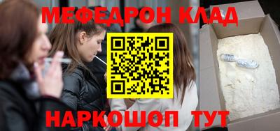 дистиллят марихуана Нягань