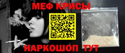 скорость Обнинск