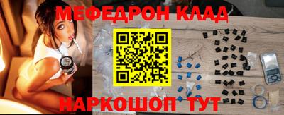 скорость Обнинск