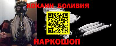 спиды Обь