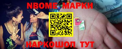 дистиллят марихуана Нягань