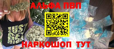 дистиллят марихуана Нягань