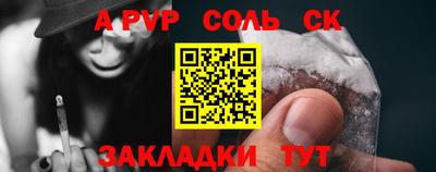 скорость Обнинск