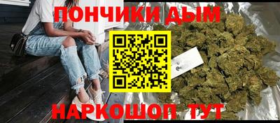 дистиллят марихуана Нягань