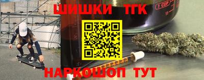 скорость Обнинск