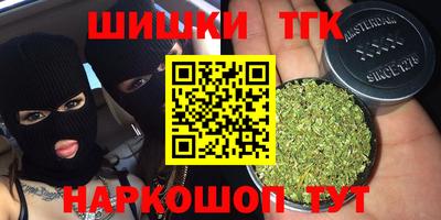 скорость Обнинск