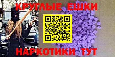 дистиллят марихуана Нягань