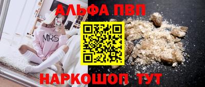 дистиллят марихуана Нягань