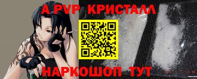 скорость Обнинск
