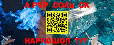 скорость Обнинск