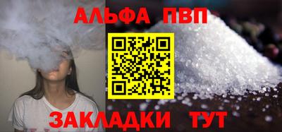 дистиллят марихуана Нягань