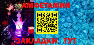 скорость Обнинск
