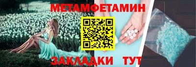 дистиллят марихуана Нягань