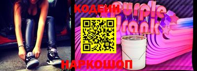скорость Обнинск
