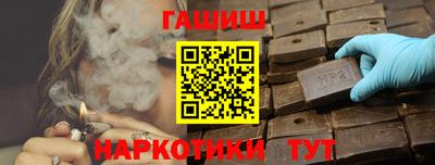 скорость Обнинск