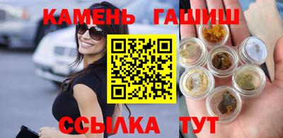дистиллят марихуана Нягань