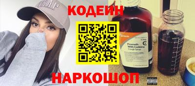 скорость Обнинск