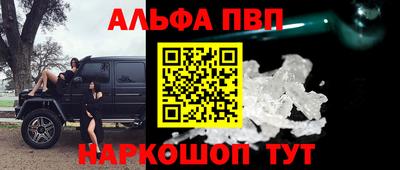 скорость Обнинск