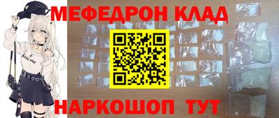 скорость Обнинск