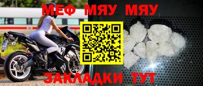 дистиллят марихуана Нягань