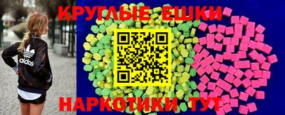 скорость Обнинск