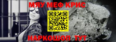 скорость Обнинск